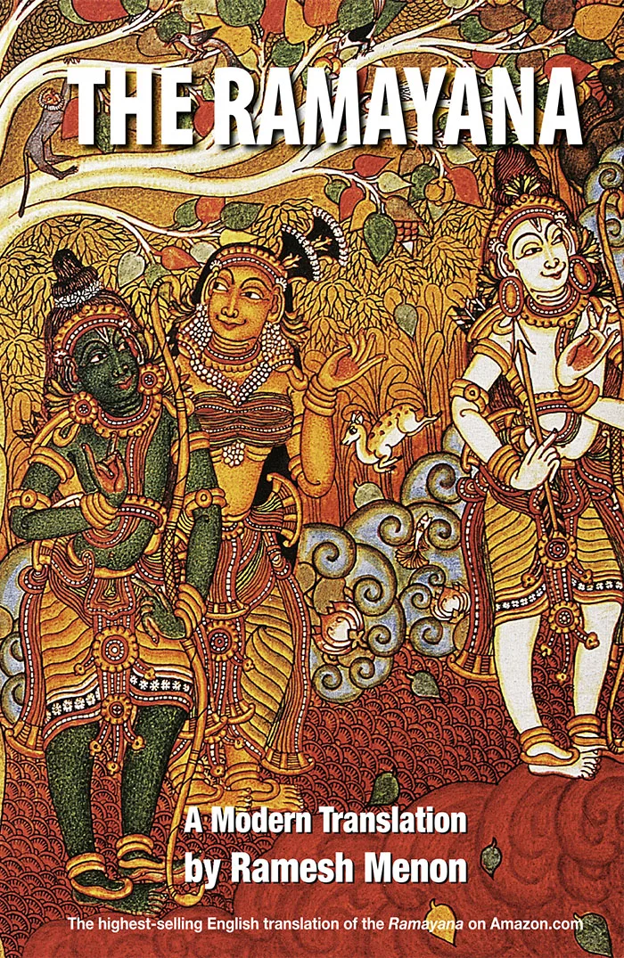 THE RAMAYANA