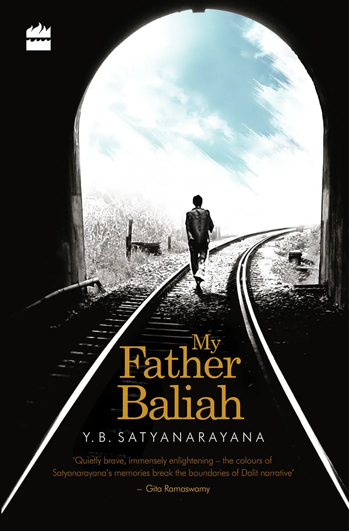 My Father Baliah