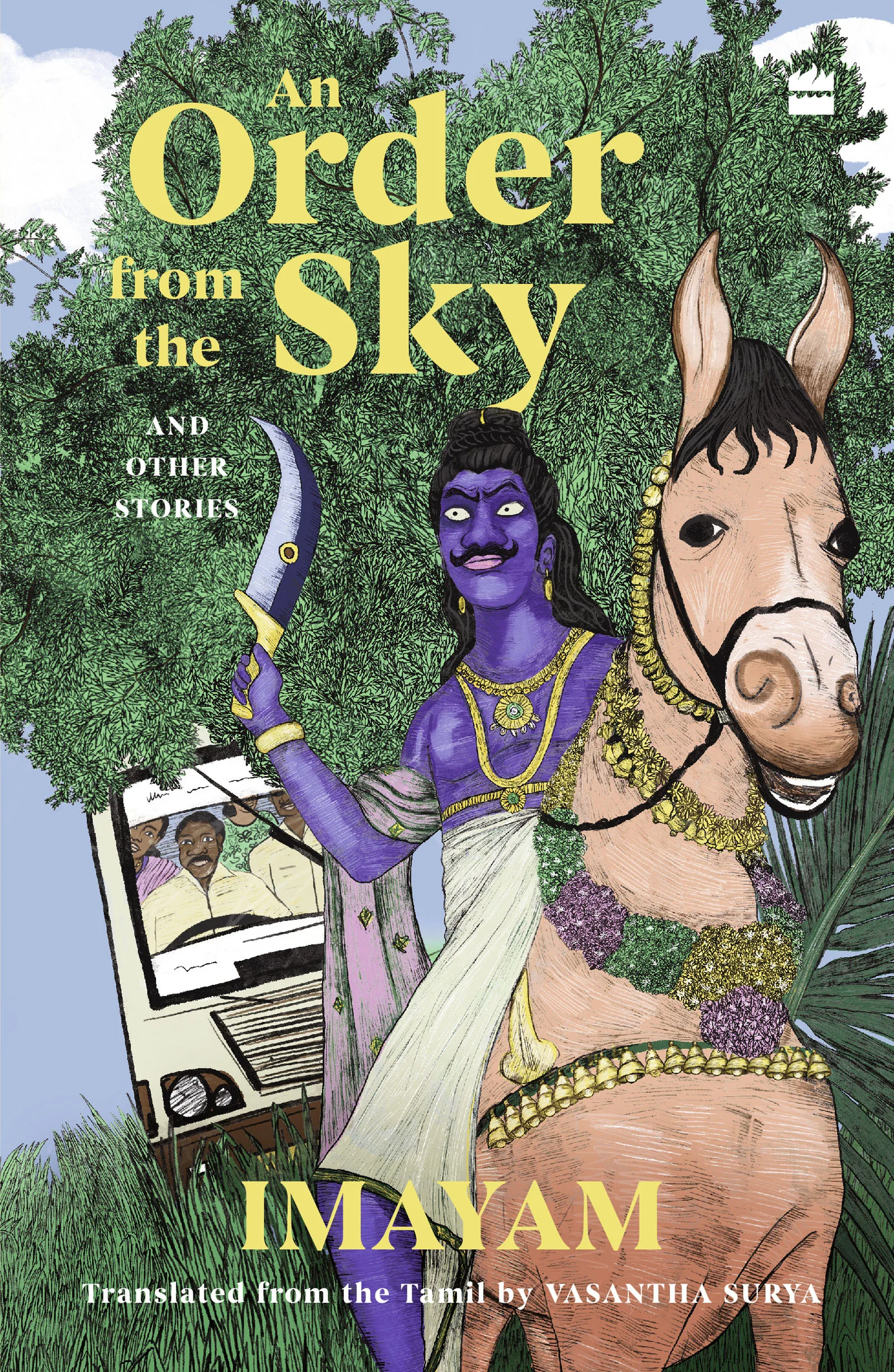 ORDER FROM THE SKY AND OTHER STORIES
