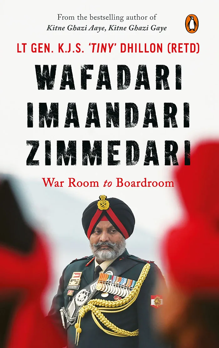 Wafadari Imaandari Zimmedari (a Must Read for Anyone Navigating Life's Challenges Striving to Succeed in Their Work or Seeking to Overcome Difficulties in Their Daily Lives)