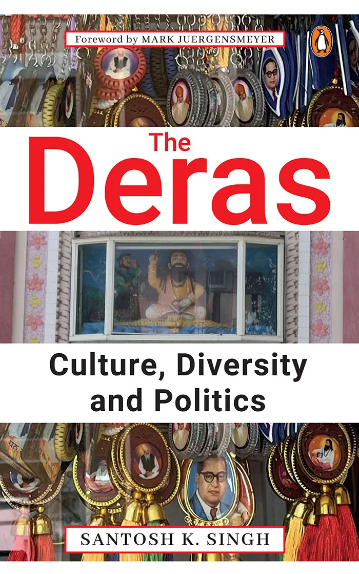 Deras