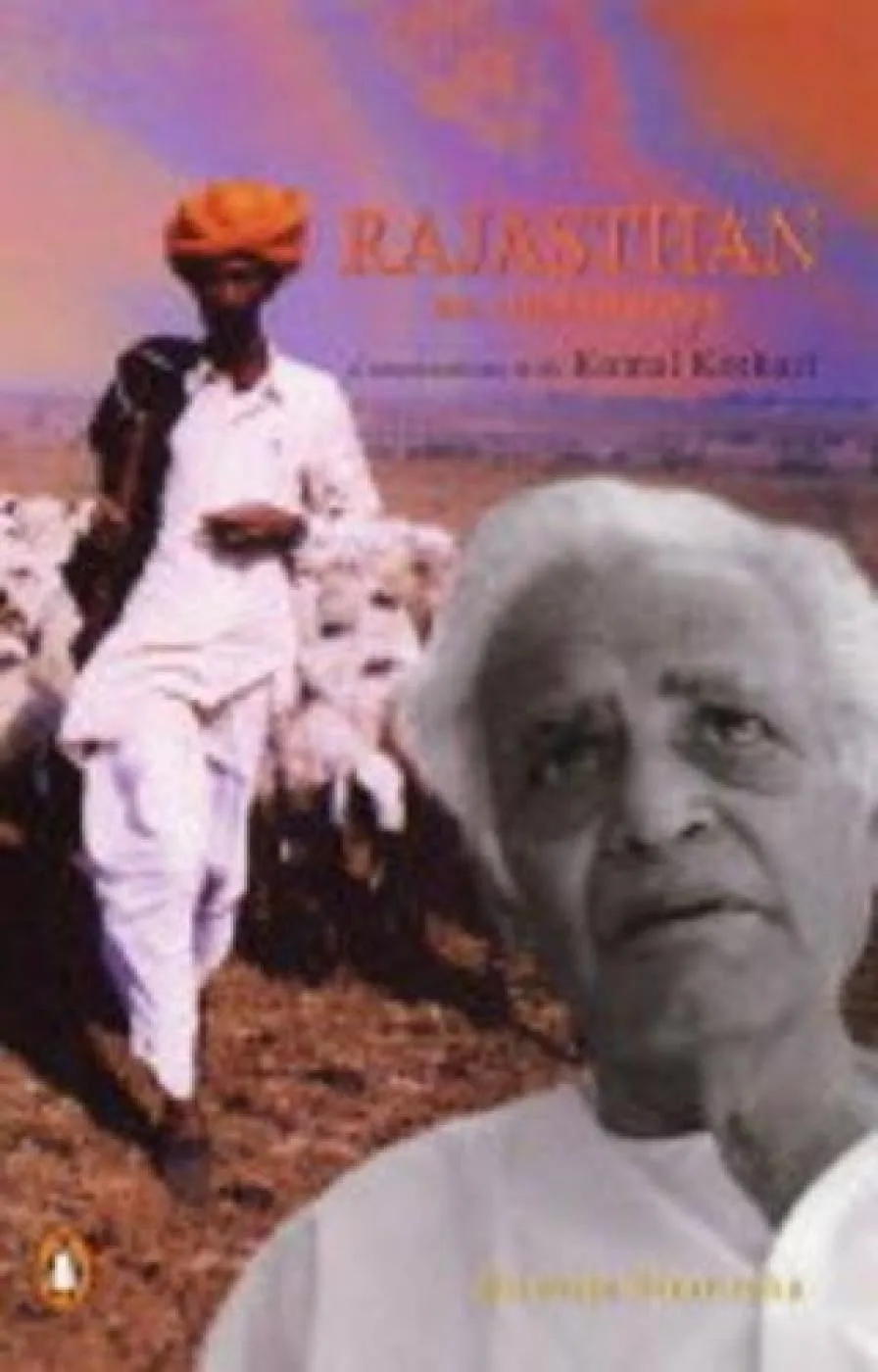 Rajasthan An Oral History