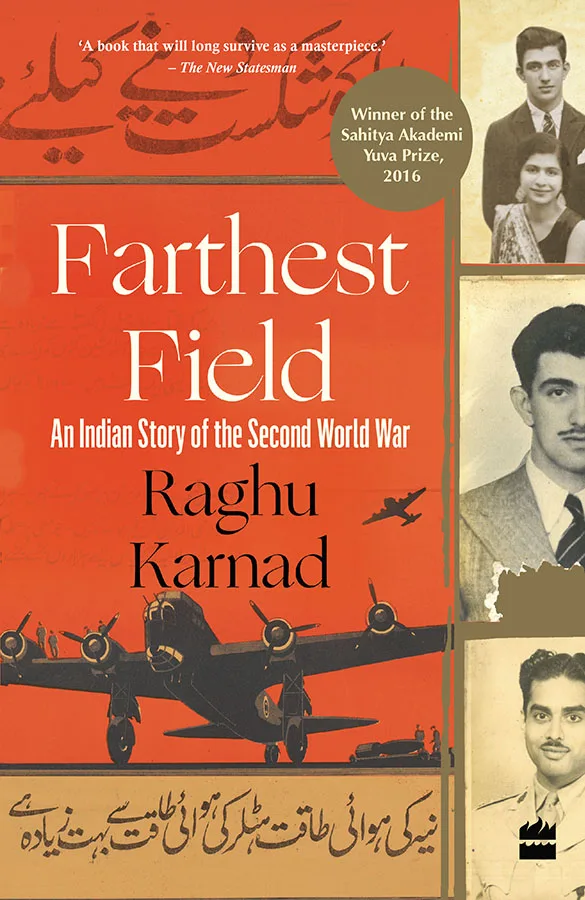 Farthest Field