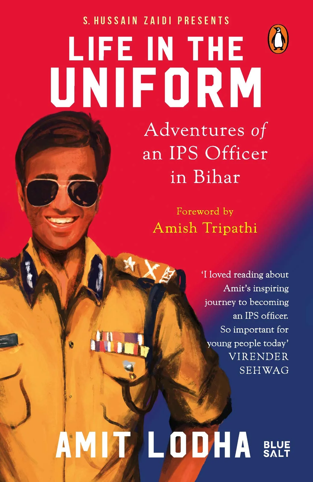 Life in the Uniform