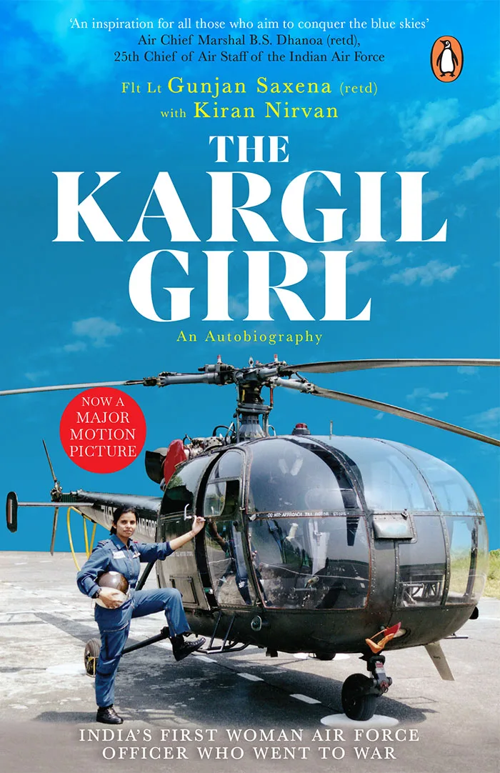 Kargil Girl